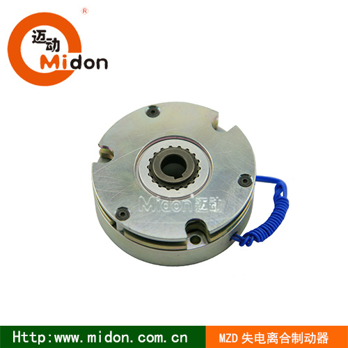MZD制動器.jpg