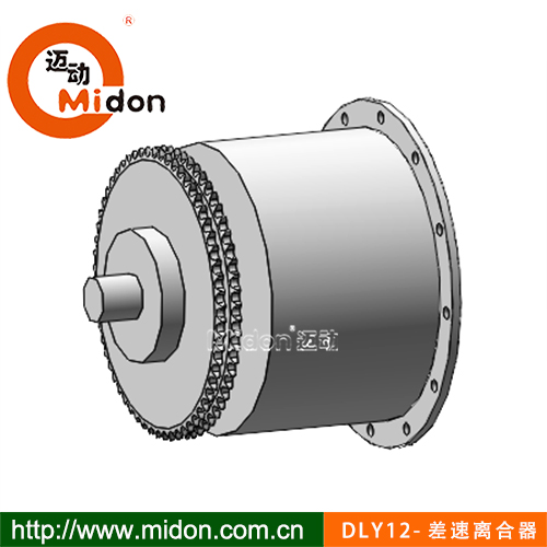 DLY12-3000C差速離合器.jpg