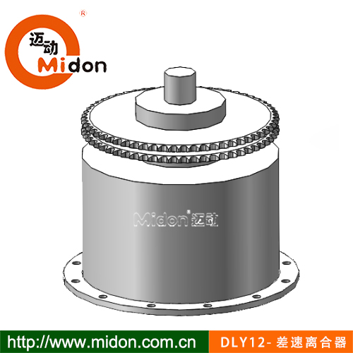 DLY12-3000C差速離合器3.jpg