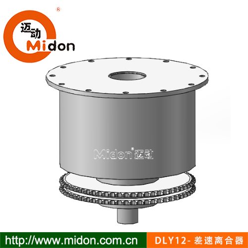 DLY12-3000C差速離合器4.jpg
