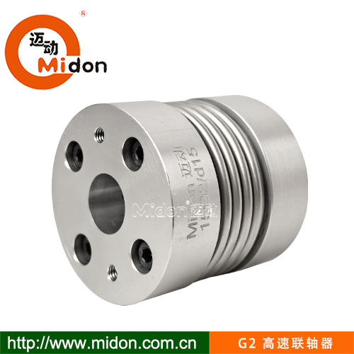 G2 高速聯(lián)軸器.jpg