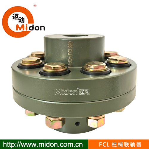 FCL柱梢聯(lián)軸器618...jpg