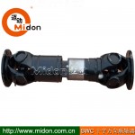 SWC萬向聯(lián)軸器，邁動(dòng)整體叉頭十字萬向聯(lián)軸器