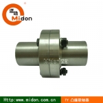 TY凸緣剛性法蘭聯(lián)軸器, 同屬GY、GYS、GYH型凸緣法蘭聯(lián)軸器