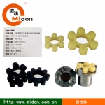 ML聯軸器彈性體 MT型梅花聯軸器彈性體
