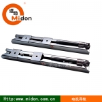 電機導軌，電機底座，電機安裝底座，電機可調導軌，馬達導軌，電動機底座，電機導軌參數