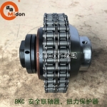 BKC （扭力保護鏈條）聯軸器 扭力保護鏈條聯軸器廠家 扭力保護鏈條聯軸器價格