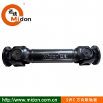 SWC萬向聯軸器，邁動整體叉頭十字萬向聯軸器